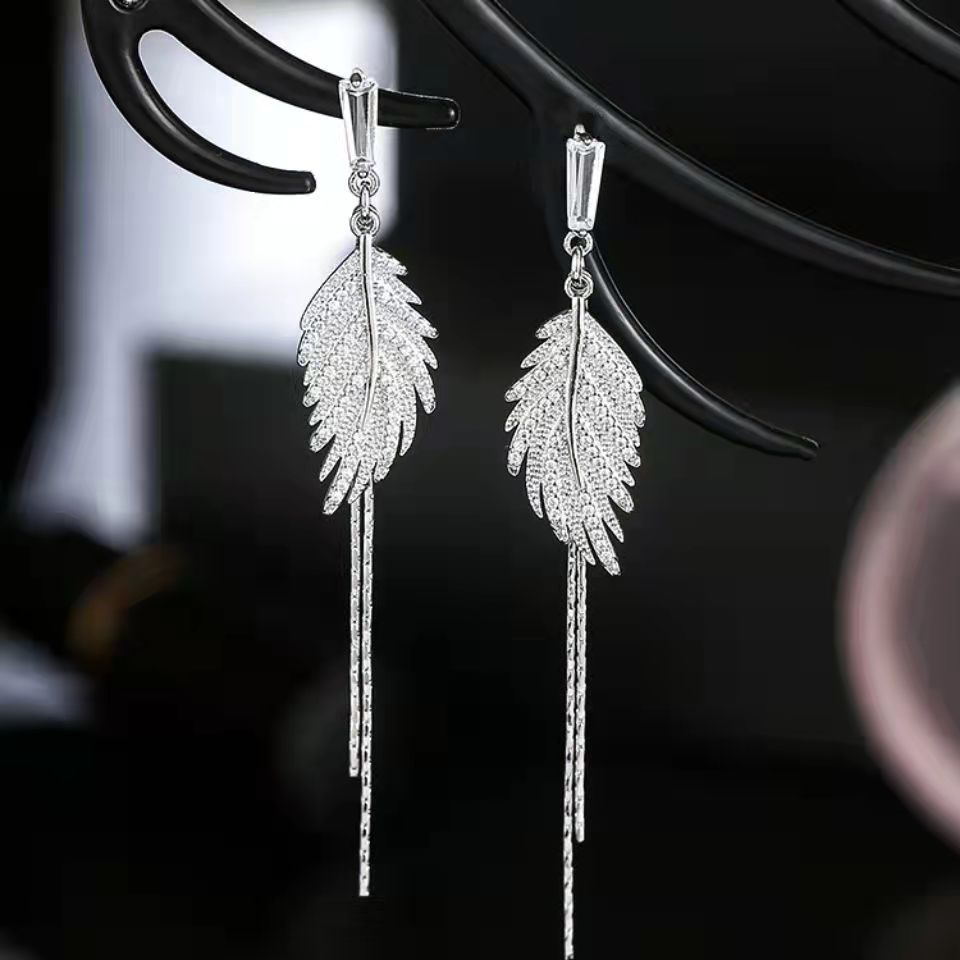 Micro Feather Tassel Earrings